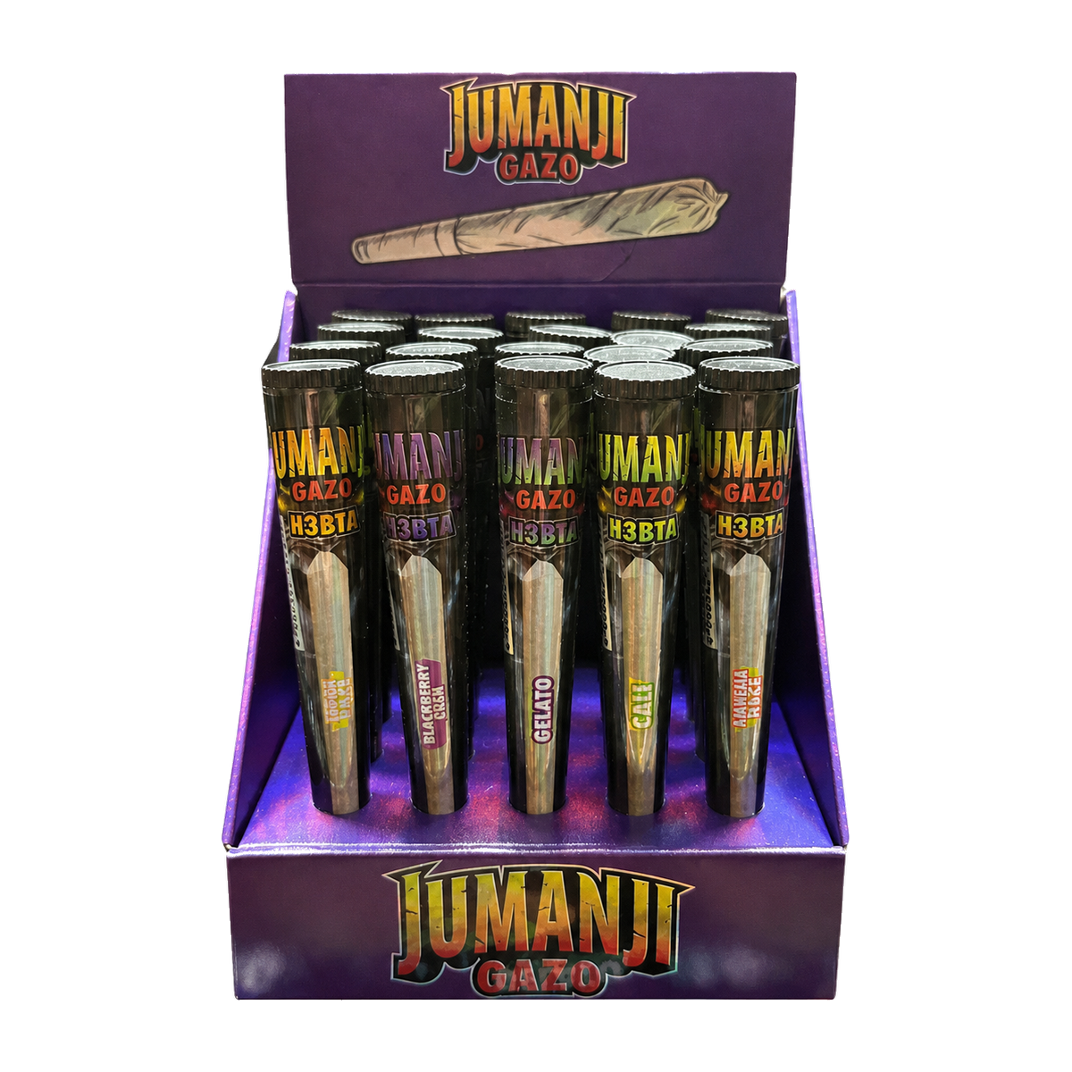 Jumanji Pre Roll